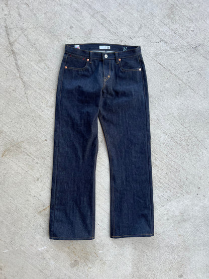 LB-001 Low Rise Bootcut Pre Order