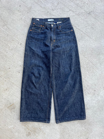 WS-004 Wide Leg Selvedge Pre Order